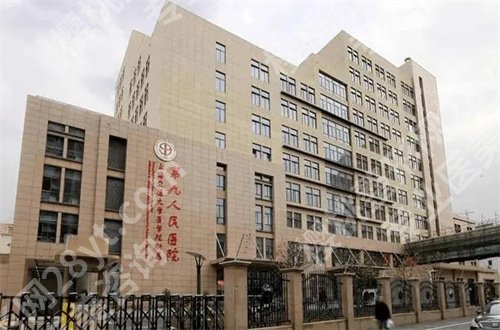 上海九医院整形价目表咋样，热门项目指明方向了