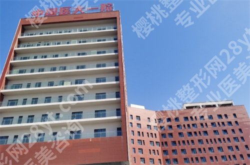 医大一院缩胸专家是谁？明星项目值得深入查看