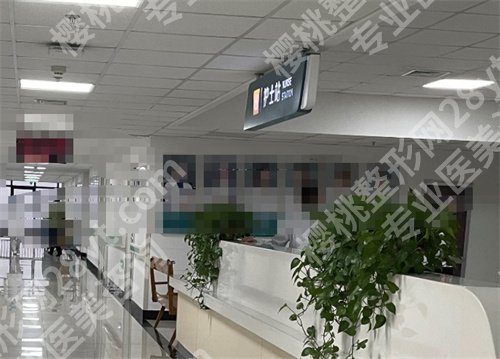 上海仁济医院整形价目表如何？科室简介，医生技术靠谱
