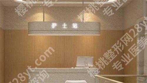 广西医科大整形美容科价格表?科室信息点击浏览,项目查看