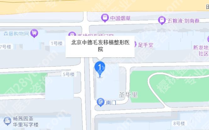 北京中德毛发移植价目表分享！医院简介及真人植发效果图一览！