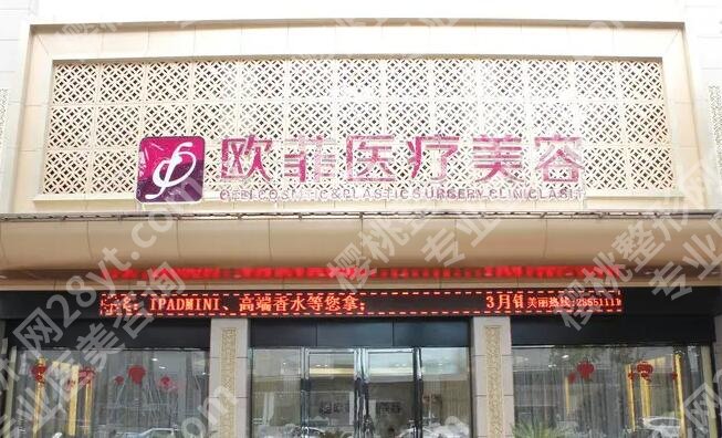 厦门隆胸好的医院和医生名单发布！医院简介及详细地址介绍！
