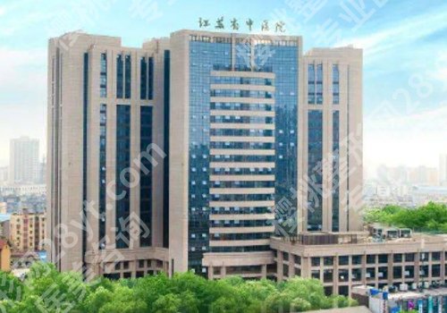 南京省中医院割双眼皮怎样？附真实手术案例