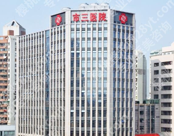 杭州市三医院整形科有割双眼皮吗？经典项目及医生团队介绍！