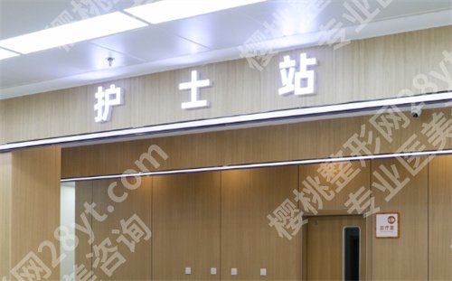 无锡中医院美容可靠吗？收费明细曝光，人气医生推荐