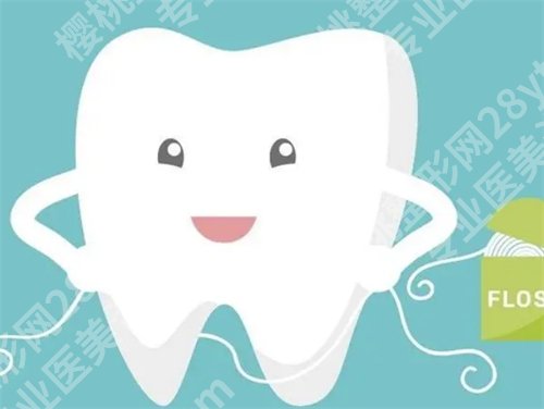 北大口腔医院牙齿矫正医生有谁？看明星项目介绍，案例反馈