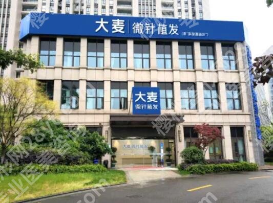 北京发际线调整哪个医院好？top榜前五名单汇总！
