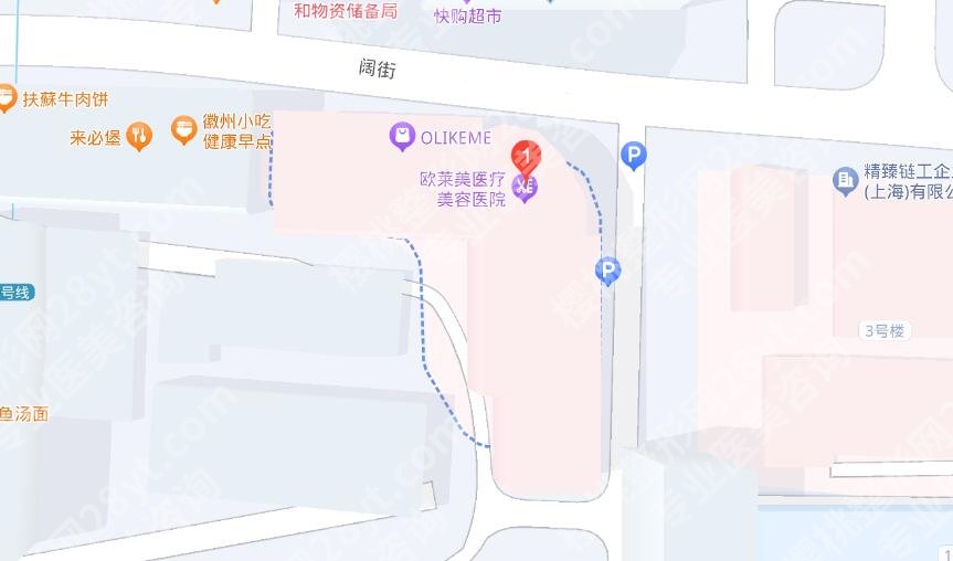 上海欧莱美医疗美容嫩肤怎么样？门诊地址+费用表一栏！
