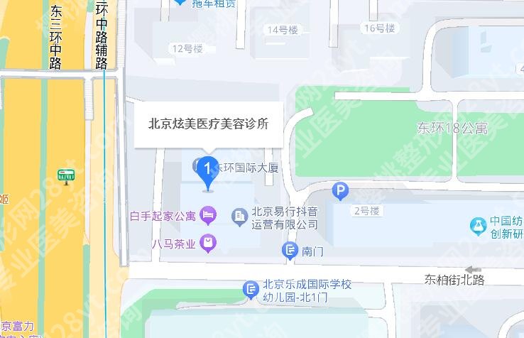 北京李海兵医生在哪？坐诊医院及开设项目盘点！