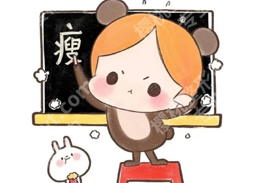 北京赵希军好还是宋延刚好？医生技术实力对比，一键查询