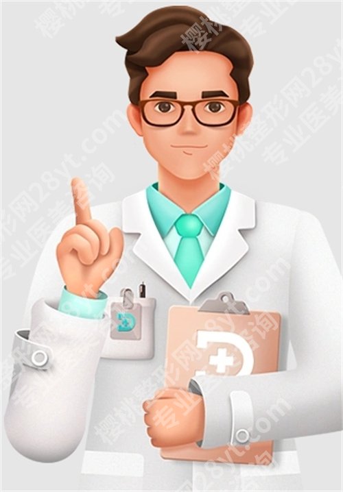 北京八大处医疗美容医院下颌手术费用是多少？明星项目推荐