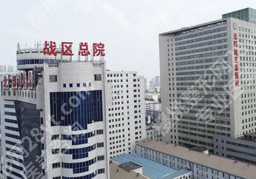 沈阳做鼻子好的医院是哪家？实力医院榜单揭晓