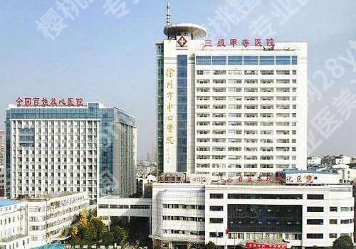 徐州自体隆胸哪家好？你喜欢的医院在这里！