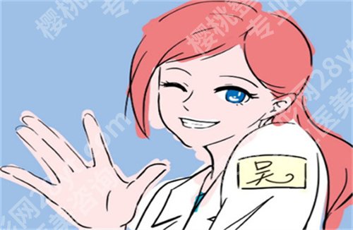 北京八大处整形价格一览表？医生技术靠谱，细节在线查看