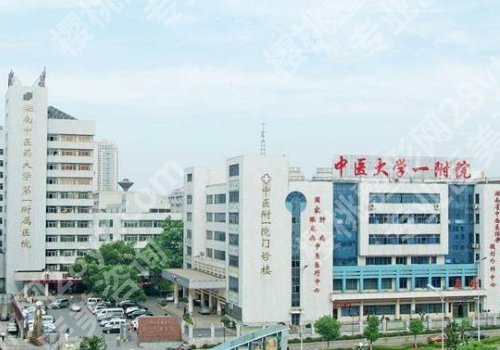 长沙隆胸好的三甲医院排行榜分享!高人气三甲医院排名出炉!