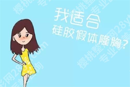 北京煤医王驰隆胸怎么样？医生技术在线点评，一览无余