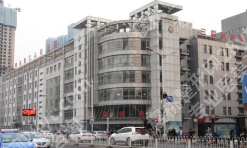 蚌埠三院隆鼻面诊攻略汇总！附医院路线以及科室信息