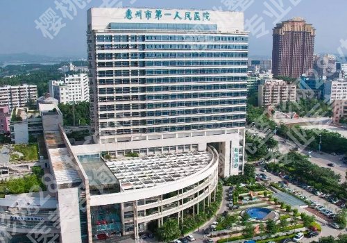 惠州人民医院隆鼻面诊攻略汇总！内附隆鼻全新案例！