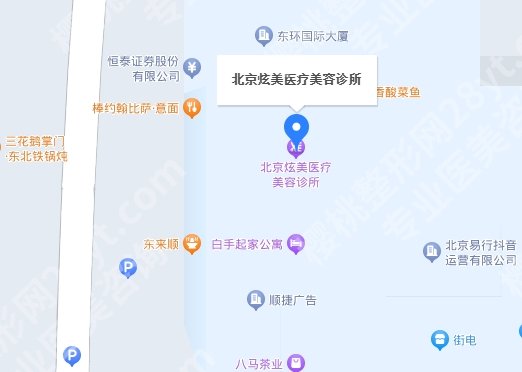 北京炫美医疗美容门诊隆鼻价格多少？医院人气医生推荐！