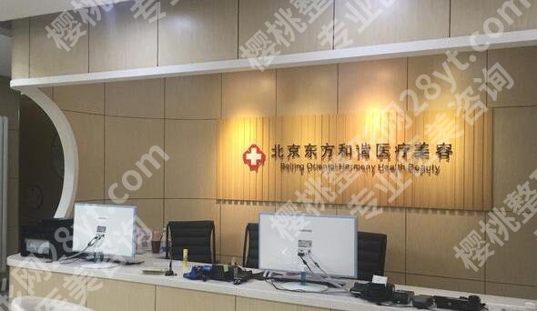 北京张春彦跟王自谦谁厉害？坐诊医院是哪家？项目疑问解答