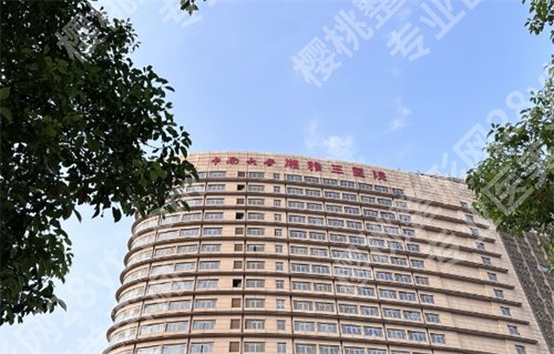 长沙隆胸整形医院排名来袭！优质医院上班，点击了解