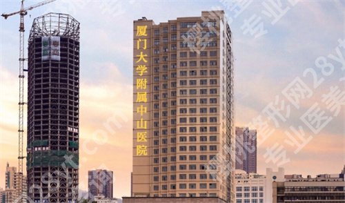厦门可以隆胸的三甲医院有哪些？公开介绍医院简介，了解详情
