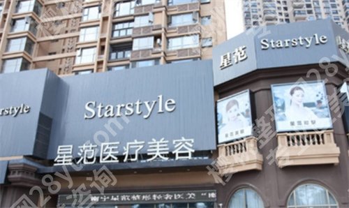 宁波脂肪填充5家医院名单公布！特色技术公布，了解详情