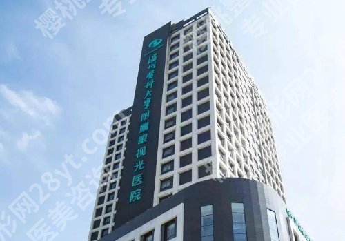 温州眼视光眼科医院隆鼻面诊攻略汇总，医生信息及交通路线一览