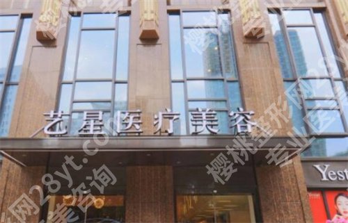 南京抽脂好的是哪里？值得一看的榜单，实力不凡