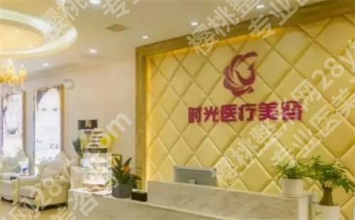 昆明割双眼皮整形医院排名哪家好？推荐专业医院，5家介绍