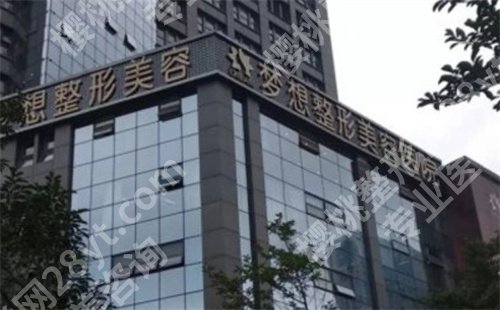昆明割双眼皮整形医院排名哪家好？推荐专业医院，5家介绍