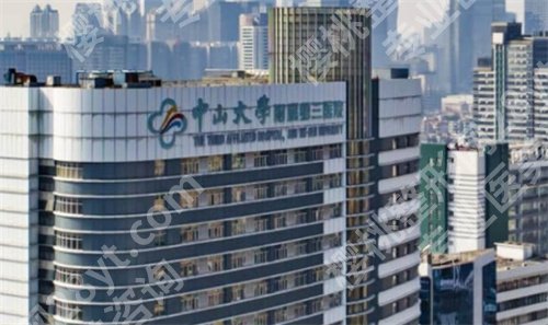 广州隆胸哪家医院好？专业医院榜单集合，一键查询2024排名