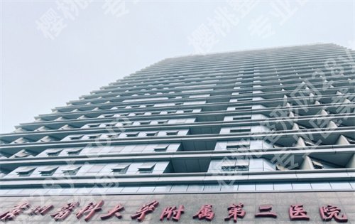 广州隆胸哪家医院好？专业医院榜单集合，一键查询2024排名