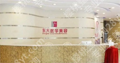 泉州做脂肪填充哪家好？好评医院来袭，看五家医院介绍