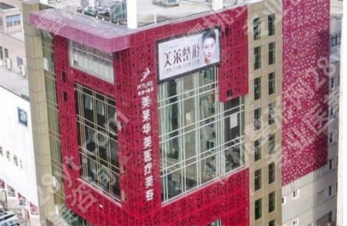 泉州做脂肪填充哪家好？好评医院来袭，看五家医院介绍