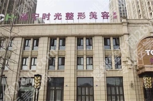 嘉兴假体隆胸医院哪家好？一起看5家医院的相关展示　　