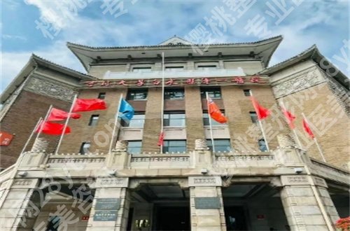 长春磨骨手术哪里好？都是公立医院不容错过呦！