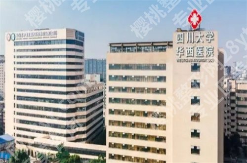 成都假体隆胸好还是上海好？亲自带你点评医院的口碑