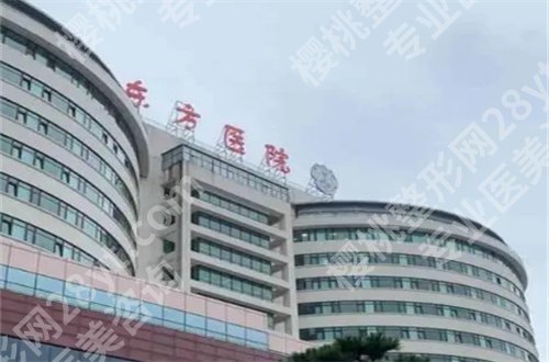 成都假体隆胸好还是上海好？亲自带你点评医院的口碑