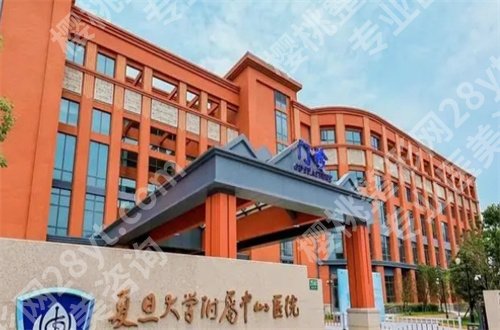 成都假体隆胸好还是上海好？亲自带你点评医院的口碑