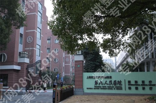 成都假体隆胸好还是上海好？亲自带你点评医院的口碑
