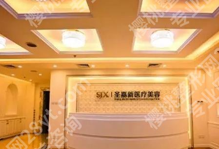 邱立东磨骨怎么样？坐诊医院及相关项目疑问解答！