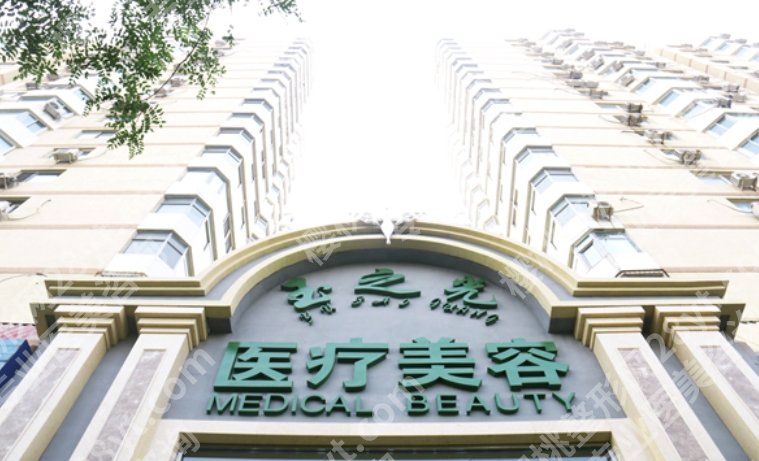 润美玉之光美容脂肪填充多少钱？医院的优势及核心项目介绍