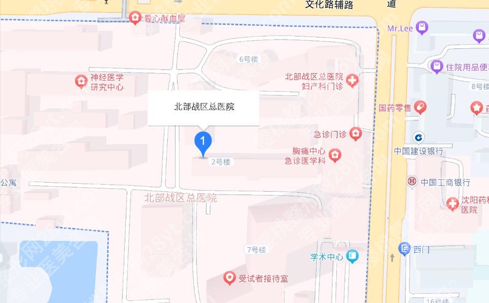 沈阳军区总医院整形美容怎么样？开设哪些项目？来看详细介绍！