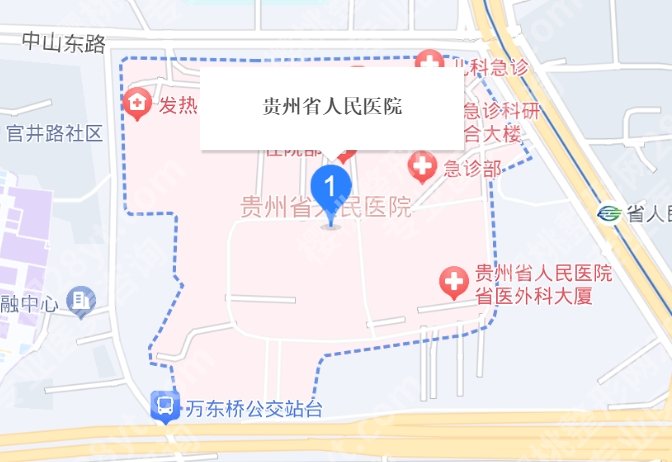 贵州省人民医院美容科真实的口碑好吗？医院基本资料介绍