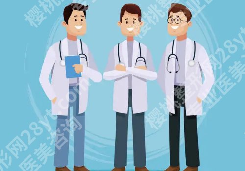 大连医大一院美容科怎么样？科室详细介绍及医生信息！