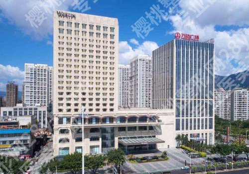福建医科大学附属第一医院整形科怎么样？医院技术详情！