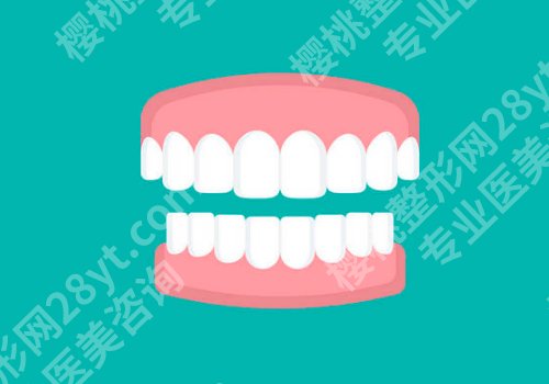 北京枫景口腔种植牙多少钱？真实案例反馈来袭！