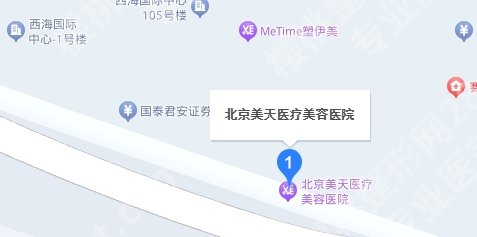 北京美天医疗美容抗衰价格贵不贵？医院项目推荐！真实案例