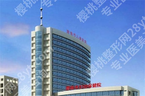 渭南牙科做烤瓷牙哪个便宜又好？精心筛选靠谱医院排名
